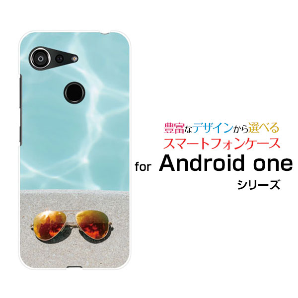 Android One S6アンドロイド ワン エスシックスY!mobileオリジナル デザインスマホ カバー ケース ハード TPU ソフト ケースsummer Beach