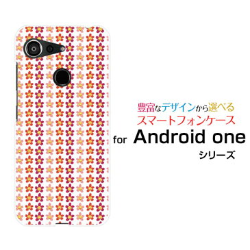 Android One S6アンドロイド ワン エスシックスY!mobileオリジナル デザインスマホ カバー ケース ハード TPU ソフト ケーススマイルフラワー