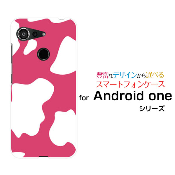 Android One S6AhCh  GXVbNXY!mobileIWi fUCX}z Jo[ P[X n[h TPU \tg P[XzX^CsN