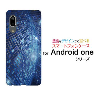 Android One S7アンドロイド ワン エスセブンY!mobileオリジナル デザインスマホ カバー ケース ハード TPU ソフト ケースDeep Ocean