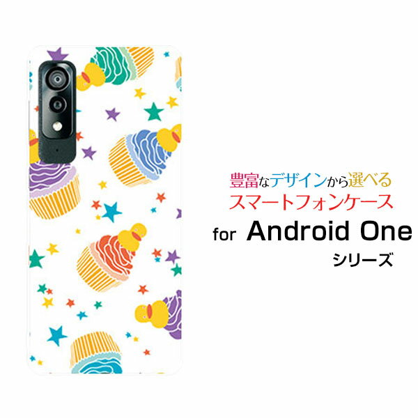 Android One S8 [S8-KC]アンドロイド ワン エス エイトY!mobileオリジナル デザインスマホ カバー ケース ハード TPU ソフト ケースケーキパーティー（カラフル）