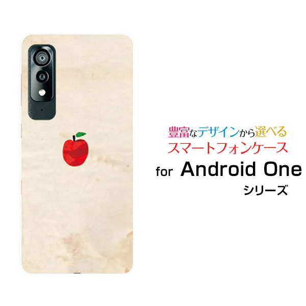 Android One S8 [S8-KC]AhCh  GX GCgY!mobileIWi fUCX}z Jo[ P[X n[h TPU \tg P[XAPPLE