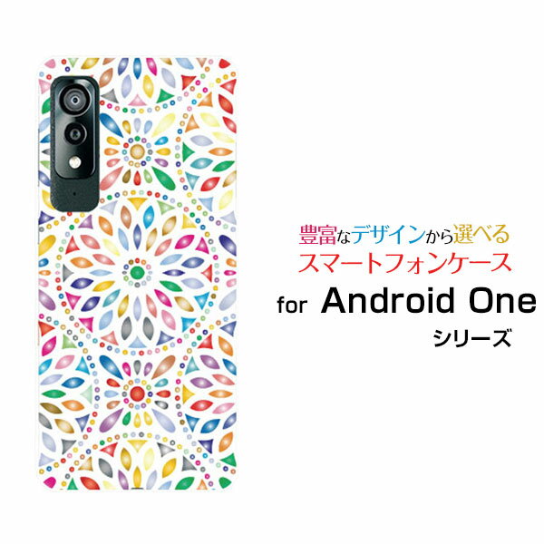 Android One S8 [S8-KC]AhCh  GX GCgY!mobileIWi fUCX}z Jo[ P[X n[h TPU \tg P[X؋