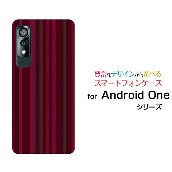 Android One S8 [S8-KC]ɥ   Y!mobileꥸʥ ǥ󥹥ޥ С  ϡ...