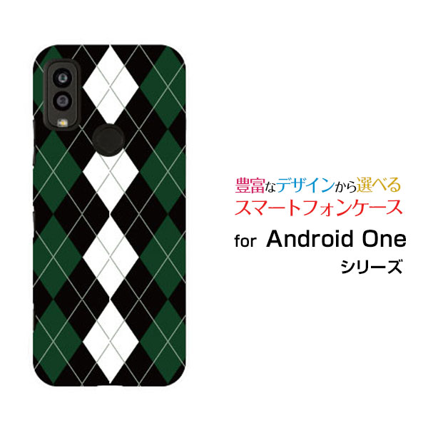 Android One S9 [S9-KC]ɥ  ʥY!mobileꥸʥ ǥ󥹥ޥ С  ϡ TPU ե ...