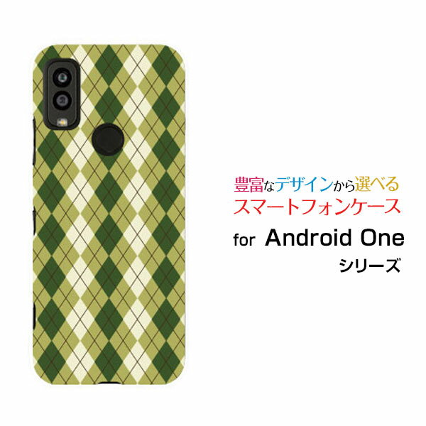 Android One S9 [S9-KC]ɥ  ʥY!mobileꥸʥ ǥ󥹥ޥ С  ϡ TPU ե ...