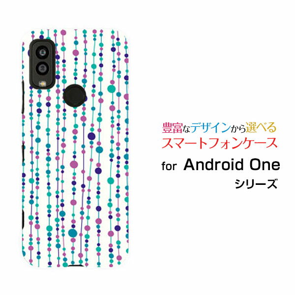 乐天商城 - Android One S9 [S9-KC]アンドロイド ワン エスナインY!mobileオリジナル デザインスマホ カバー ケース ハード TPU ソフト ケース水玉カーテン（白×青）