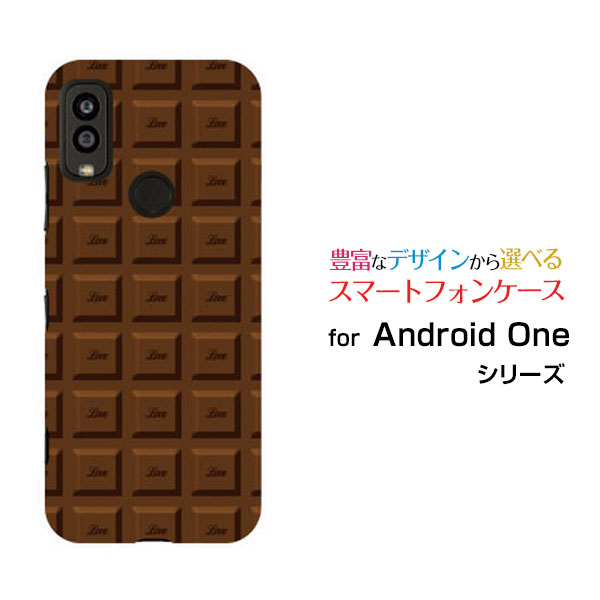 Android One S9 [S9-KC]アン