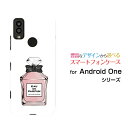 Android One S9 [S9-KC]アン