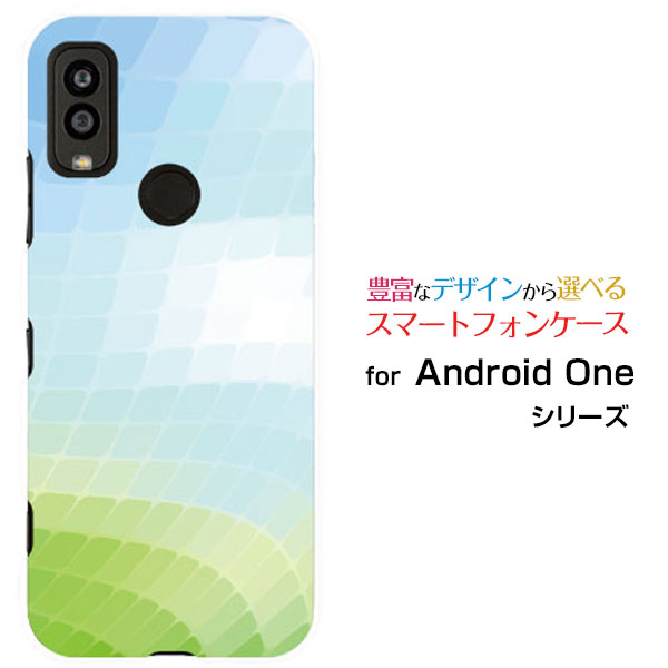 Android One S9 [S9-KC]アンドロイド ワン エスナインY!mobileオリジナル デザインスマホ カバー ケース ハード TPU ソフト ケースグラデーションチェック