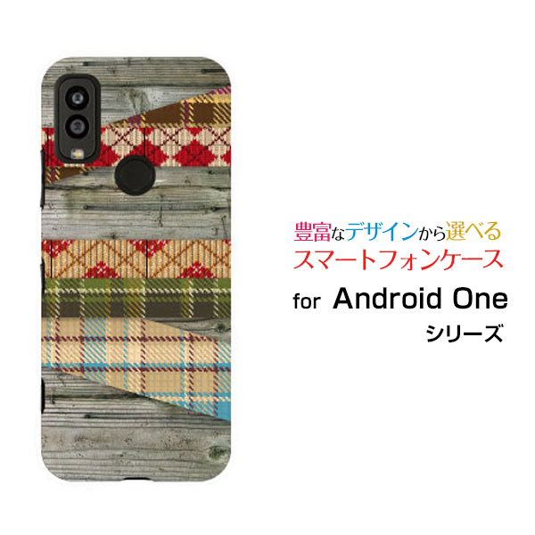 乐天商城 - Android One S9 [S9-KC]アンドロイド ワン エスナインY!mobileオリジナル デザインスマホ カバー ケース ハード TPU ソフト ケース木目調パッチワーク