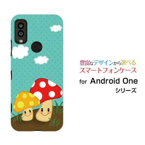 乐天商城 - Android One S9 [S9-KC]アンドロイド ワン エスナインY!mobileオリジナル デザインスマホ カバー ケース ハード TPU ソフト ケースキノコさん