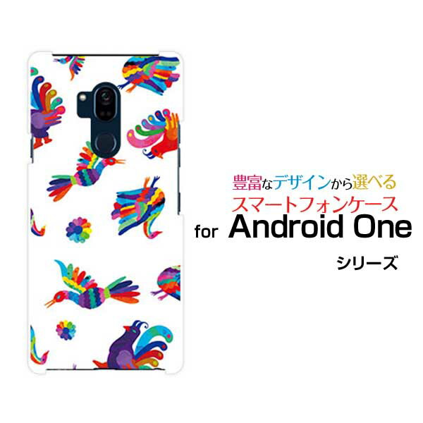 Android One X5アンドロイド ワン エックスファイブY!mobileオリジナル デザインスマホ カバー ケース ハード TPU ソフト ケースオリエンタルバード