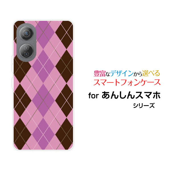 ���󤷤�ե��ߥ꡼���ޥۥ��󥷥�ե��ߥ꡼���ޥ�SoftBank���ꥸ�ʥ� �ǥ����󥹥ޥ� ���С� ������ �ϡ��� TPU ���ե� ����������������ԥ󥯡ߥѡ�...