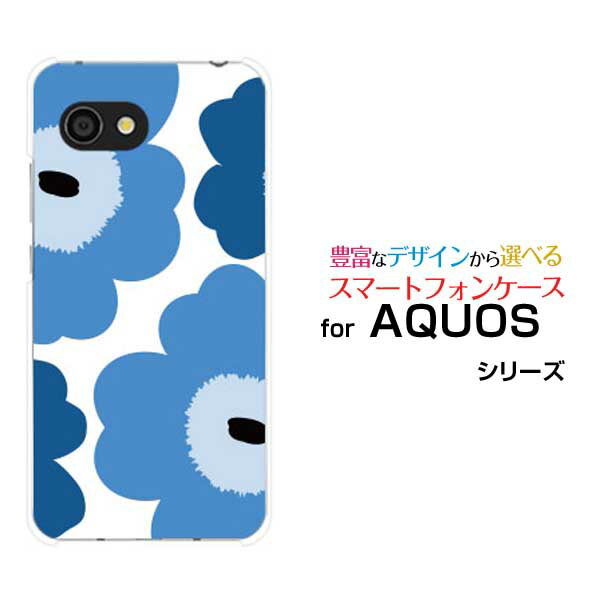 AQUOS wish2 [SH-51C] zero6 [SHG04] wish [SHG06] AQUOS zero5G basic zero2 [SHV47] zero [801SH]アクオスハードケース/TPUソフトケース北欧風花柄type2ブルースマホ/ケース/カバー/クリア【定形・定形外郵便送料無料】