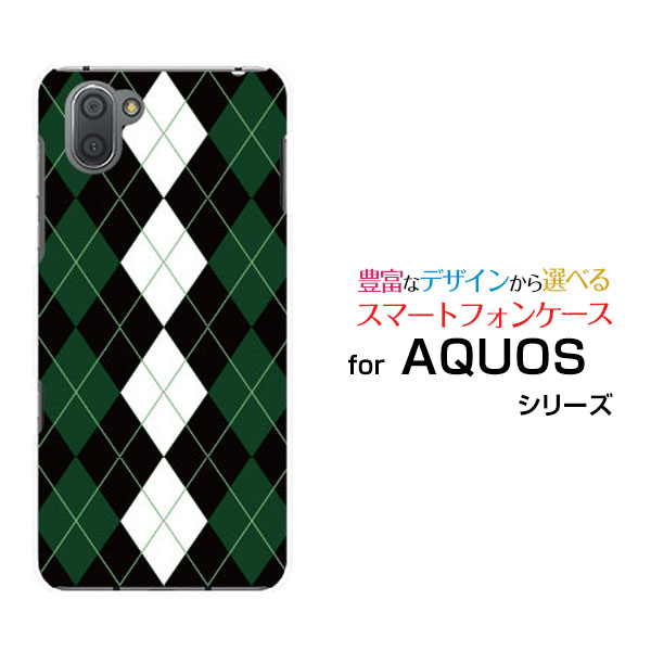 AQUOS R3 [SH-04L SHV44] 륹꡼docomo au SoftBankꥸʥ ǥ󥹥ޥ С  ϡ TP...