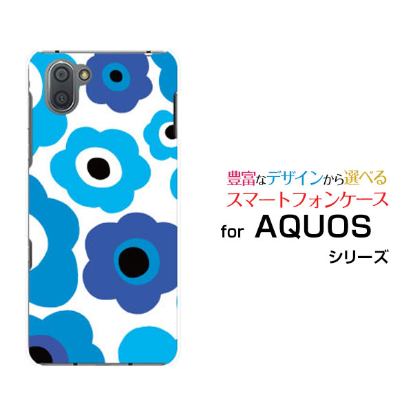 AQUOS sense7 sense7 plus sense6 sense4 アクオスハードケース/TPUソフトケースフラワーギフト（ブルー×水色）スマホ/ケース/カバー/クリア