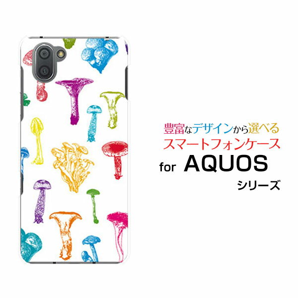 AQUOS R3 [SH-04L SHV44]アクオス アールスリーdocomo au SoftBankオリジナル デザインスマホ カバー ..