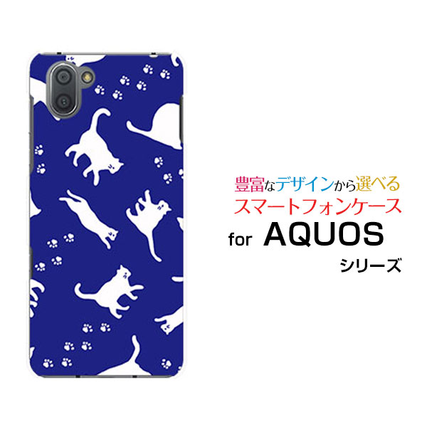 AQUOS R3 [SH-04L SHV44]ANIX A[X[docomo au SoftBankIWi fUCX}z Jo[ P[X n[h TPU \tg P[XLbgEH[Niu[j