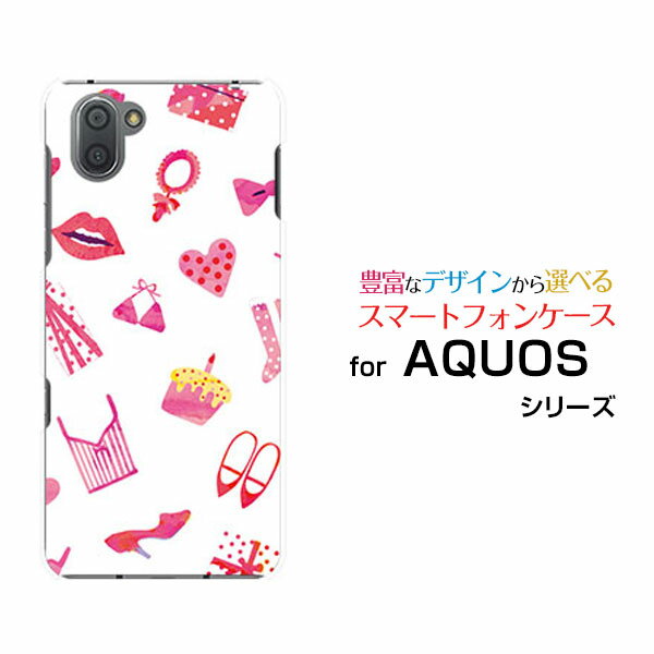 AQUOS sense7 [SH-53C/SHG10]sense7 plus [A208SH]sense6 [SH-54B/SHG05]sense4 [SH-41A]アクオスハードケース/TPUソフトケースおしゃれアイテム（白×ピンク）スマホ/ケース/カバー/クリア【定形・定形外郵便送料無料】のサムネイル