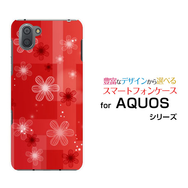 AQUOS sense7 [SH-53C/SHG10]sense7 plus [A208SH]sense6 [SH-54B/SHG05]sense4 [SH-41A]ANIXn[hP[X/TPU\tgP[XԖ͗l(Ԟ)X}z/P[X/Jo[/NAy`E`OX֑z