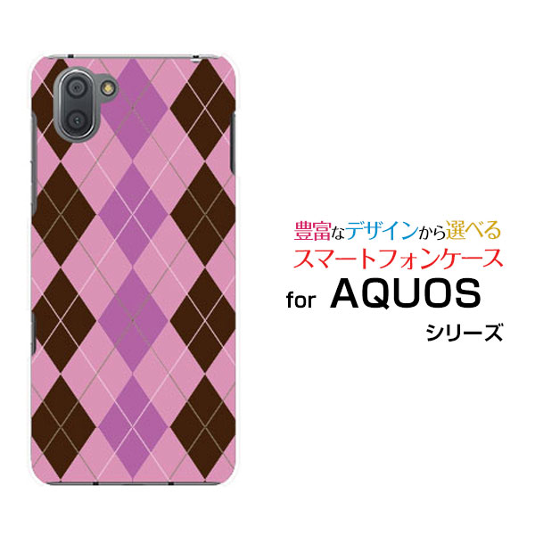 AQUOS sense7 sense7 plus sense6 sense4 ハードケース/TPUソフトケースアーガイルピンク×パープルスマホ/ケース