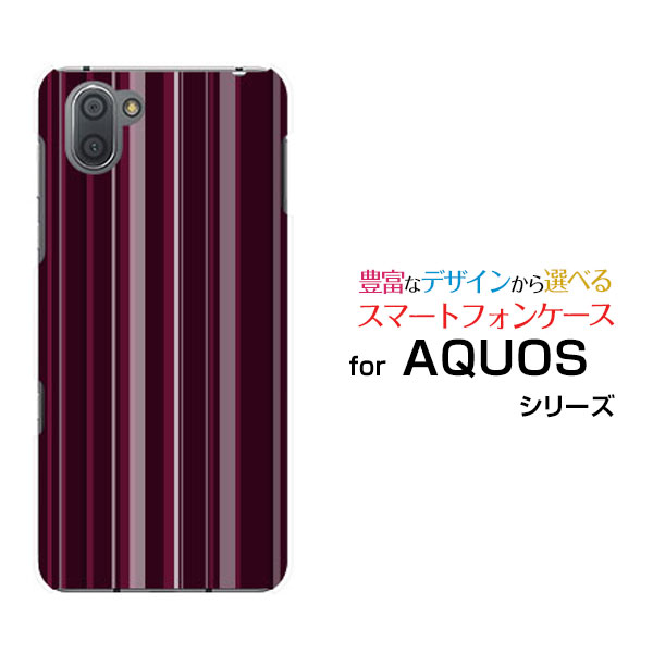 AQUOS sense7 [SH-53C/SHG10]sense7 plus [A208SH]s
