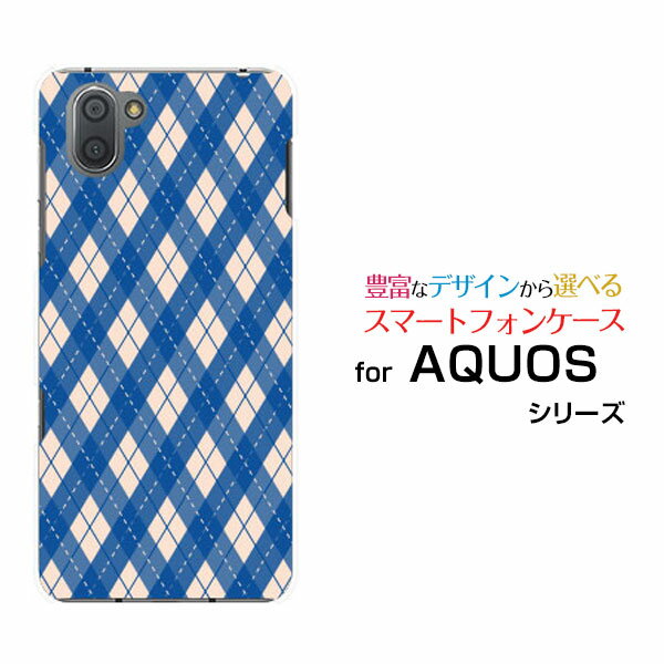 AQUOS sense7 [SH-53C/SHG10]sense7 plus [A208SH]sense6 [SH-54B/SHG05]sense4 [SH-41A]ハードケース/TPUソフトケースアーガイルポップブルースマホ/ケース【定形・定形外郵便送料無料】[ 雑貨 メンズ レディース ]