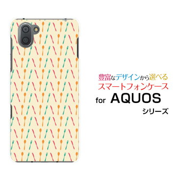 AQUOS R3 [SH-04L SHV44]アクオス アールスリーdocomo au SoftBankオリジナル デザインスマホ カバー ケース ハード TPU ソフト ケースカトラリー