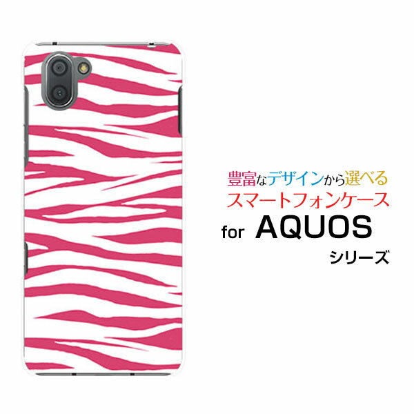 AQUOS sense7 [SH-53C/SHG10]sense7 plus [A208SH]sense6 [SH-54B/SHG05]sense4 [SH-41A]ANIXn[hP[X/TPU\tgP[X[utype2sNX}z/P[Xy`E`OX֑z[ G Y fB[X ]