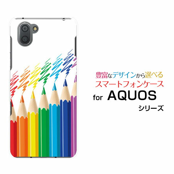 AQUOS sense7 [SH-53C/SHG10]sense7 plus [A208SH]sense6 [SH-54B/SHG05]sense4 [SH-41A]ANIXn[hP[X/TPU\tgP[XFMyCgX}z/P[X/Jo[y`E`OX֑z[ G Y fB[X ]