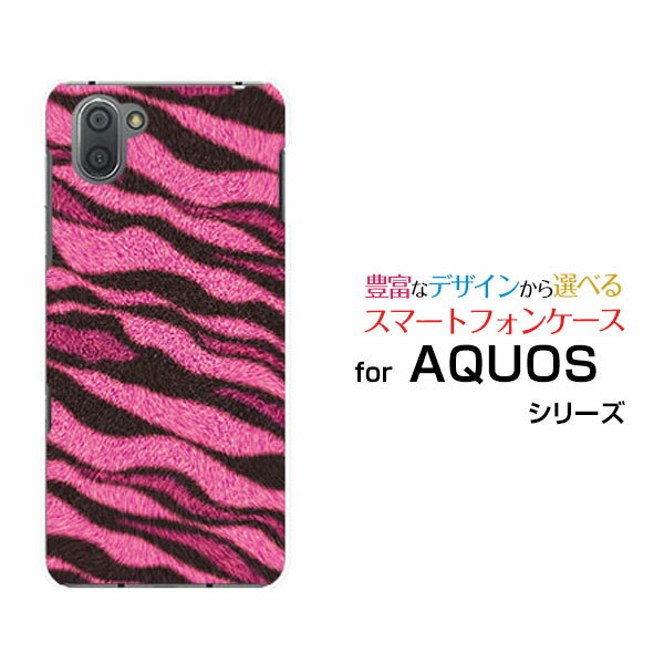 AQUOS sense7 [SH-53C/SHG10]sense7 plus [A208SH]sense6 [SH-54B/SHG05]sense4 [SH-41A]ANIXn[hP[X/TPU\tgP[Xg (sN)X}z/P[X/Jo[/NAy`E`OX֑z