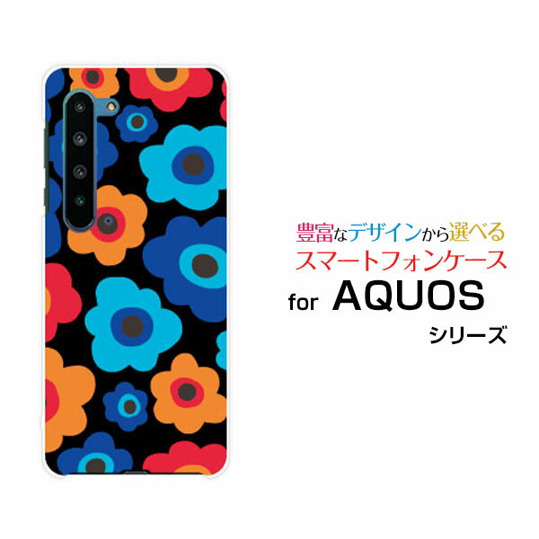 AQUOS R5G アクオス アールファイブジーdocomo au SoftBankオリジナル デザインスマホ カバー ケース ハード TPU ソフト ケースフラワーギフト（ブルー×オレンジ）