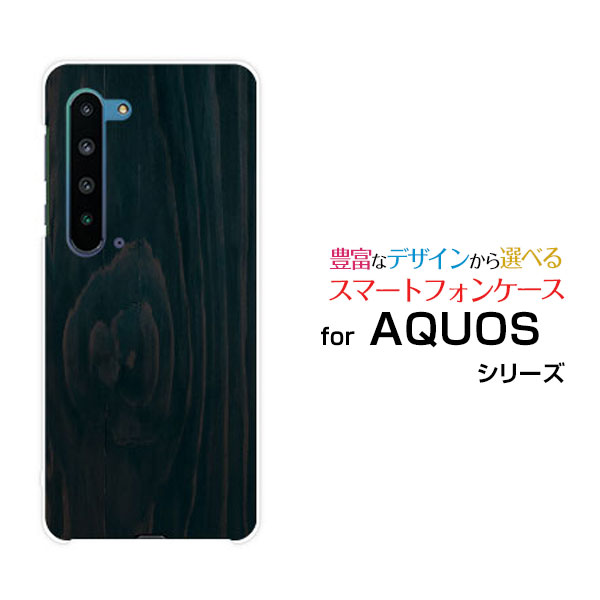 AQUOS R5G [SH-51A/SHG01/SoftBank]ANIX A[t@CuW[docomo au SoftBankIWi fUCX}z Jo[ P[X n[h TPU \tg P[XؖڒDarkblue