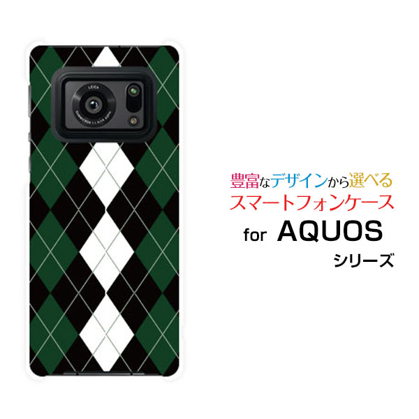 AQUOS R6 [SH-51B SoftBank] 륷ådocomo SoftBankꥸʥ ǥ󥹥ޥ С  ϡ T...
