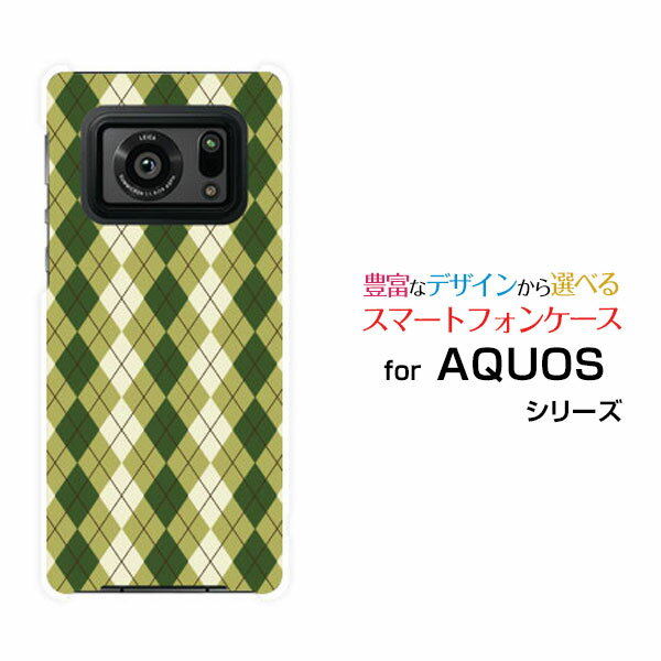 AQUOS R6 [SH-51B SoftBank] 륷ådocomo SoftBankꥸʥ ǥ󥹥ޥ С  ϡ T...