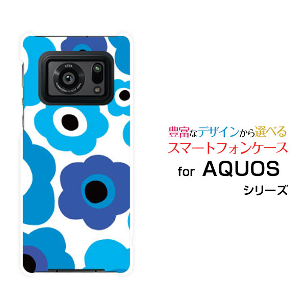 乐天商城 - AQUOS R6 [SH-51B SoftBank]アクオス アールシックスdocomo SoftBankオリジナル デザインスマホ カバー ケース ハード TPU ソフト ケースフラワーギフト（ブルー×水色）