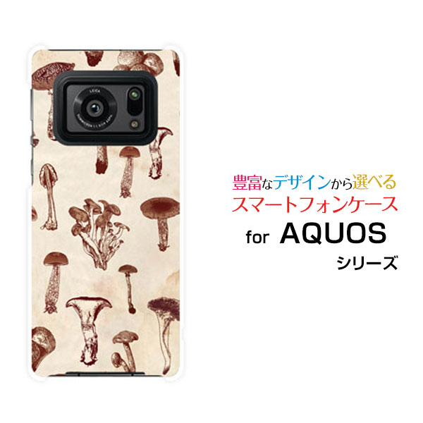AQUOS R6 [SH-51B SoftBank]アクオス アールシックスdocomo SoftBankオリジナル デザインスマホ カバー..