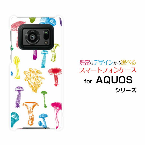 AQUOS R6 [SH-51B SoftBank]アクオス アールシックスdocomo SoftBankオリジナル デザインスマホ カバー..