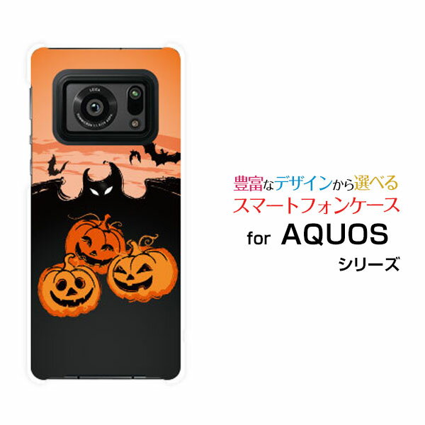 AQUOS R6 [SH-51B SoftBank]ANIX A[VbNXdocomo SoftBankIWi fUCX}z Jo[ P[X n[h TPU \tg P[XnEBڂ