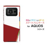 AQUOS R6 [SH-51B SoftBank] 륷ådocomo SoftBankꥸʥ ǥ󥹥ޥ С  ϡ TPU ե Ģ