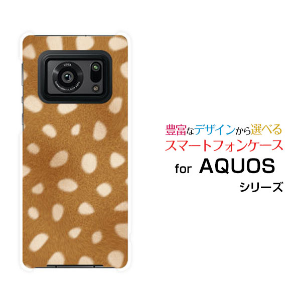 Rakuten - AQUOS R6 [SH-51B SoftBank]アクオス アールシックスdocomo SoftBankオリジナル デザインスマホ カバー ケース ハード TPU ソフト ケースバンビ柄