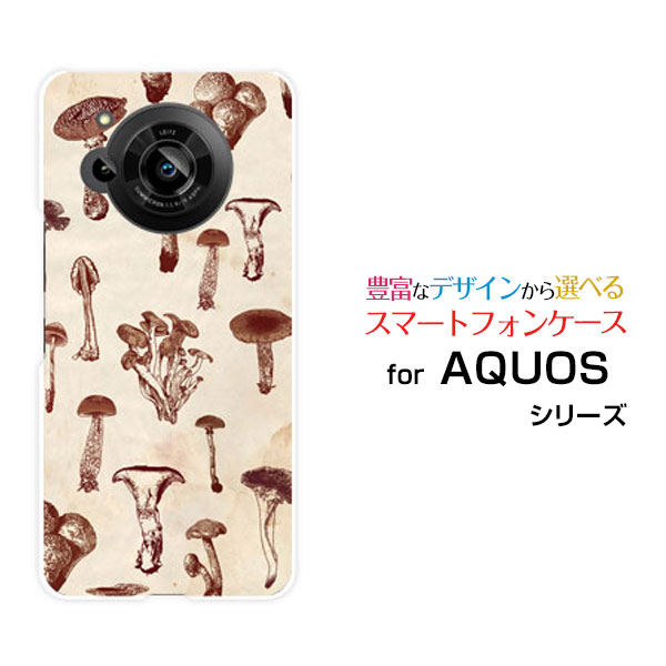 AQUOS R7 [SH-52C]アクオス アールセブンdocomo SoftBankオリジナル デザインスマホ カバー ケース ハ..