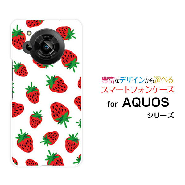 対応機種 AQUOS R7 [SH-52C](アクオス アールセブン) 対応キャリア docomo(ドコモ)・SoftBank(ソフトバンク) ご注文前にご確認ください。 ディスプレイと実際の商品の色味が多少異なる場合がございます。 ケース側面にはプリントされません。 画像は本体装着時のイメージです。印刷位置・形状などが異なる場合がございます。 カバー(ケース)装着のままでは卓上ホルダーは使用出来ない場合がございます。コネクタ接続の場合はカバー(ケース)をはずさず使用できます。 携帯電話(スマートフォン)本体は付属しません。 配送方法について 【定形・定形外郵便について】 こちらの商品は、定形・定形外郵便(代引き・追跡不可)送料無料でお届け出来ます。※代引きをご選択の方は、定形・定形外郵便での発送はできません。 ※定形・定形外郵便は、お客様の郵便受け(新聞受け・荷物受け)等に投函されます。通常の宅配便よりプラス1日〜2日ほど日数がかかります。配送日時指定及び代引きがご利用できません。 【宅配便について】 別途所定の送料がかかります。 沖縄県を除く全国一律500円(※沖縄県1,100円) ※配送方法で宅配便を選択されても、ご注文画面および楽天からの自動送信メールでは送料が0円と表示されます。当店から、あらためて宅配便送料を含んだメールをお送りいたします。 納期について 商品の発送はご注文(ご入金)確認後、1〜2営業日です。 ※金(15:00以降)・土・日曜日にご注文頂いた場合は、翌営業日以降のご注文確認となる場合がございます。予めご了承ください。 高機能・抗菌ブルーライトカットフィルムをご購入のお客様へ 【高機能・抗菌ブルーライトカットフィルムの特徴】 ［液晶保護］傷が入りにくく、液晶を保護します。 ［気泡軽減機能付き］特殊シリコン樹脂を使用しており、自然にエアが抜け液晶に気泡が入りにくい。 ［ブルーライトカット］眼精疲労や集中力低下の原因と言われるブルーライトを低減。 ［抗菌プラス］抗菌性がプラスされているのでタッチパネルに最適です。 ガラスフィルムをご購入のお客様へ 【ガラスフィルムの特徴】 ［強化ガラス］硬度9H！カッターでこすっても傷つきません。 ［すべりがいい］保護フィルムを貼っていることを感じさせないほどのなめらかな指ざわりです。 ［飛散防止加工］万が一フィルムが割れてしまっても飛散防止加工が施されているので破片が飛び散りません。 ［ラウンドエッジ加工］ガラスの縁を丸く加工することで縁にかかる衝撃を吸収しガラスが割れるリスクを軽減。 手触りもなめらかで、見た目にも美しいデザインとなっております。 ［快適操作］まるで何も貼っていないかのようなスムーズな操作で快適。 AQUOS aquos AQUOSカバー AQUOSケース aquosカバー aquosケース アクオスカバー アクオスケース R7 SH-52C アールセブン R7カバー SH-52Cカバー アールセブンカバー R7ケース SH-52Cケース アールセブンケース スマホ docomo ドコモ どこも ahamo アハモ あはも SoftBank ソフトバンク そふとばんく LINEMO ラインモ らいんも デザインケース デザインカバー スマホカバー スマートフォンカバー スマホジャケット ハードケース ハードカバー TPUケース TPUカバー tpuジャケット TPUケース TPUカバー