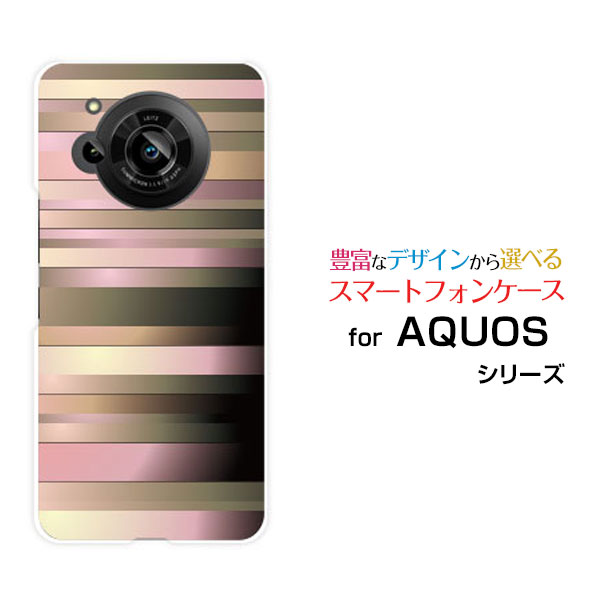 AQUOS R7 [SH-52C]アクオス アールセブンdocomo SoftBankオリジナル デザインスマホ カバー ケース ハード TPU ソフト ケースRibbon Border