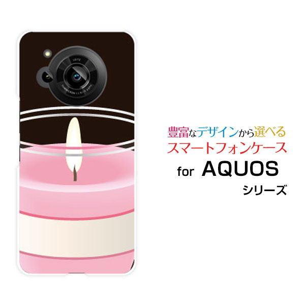 AQUOS R7 [SH-52C]アクオス アールセブンdocomo SoftBankオリジナル デザインスマホ カバー ケース ハード TPU ソフト ケースキャンドル