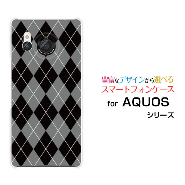 AQUOS R8 [SH-52D] 륨docomoꥸʥ ǥ󥹥ޥ С  ϡ TPU ե Argyle(...