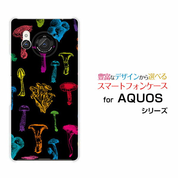 AQUOS R8 [SH-52D]アクオス アールエイトdocomoオリジナル デザインスマホ カバー ケース ハード TPU ..