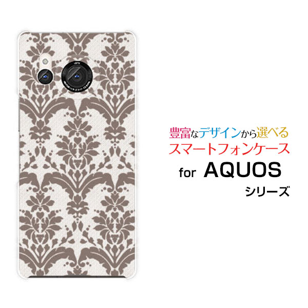 乐天商城 - AQUOS R8 [SH-52D]アクオス アールエイトdocomoオリジナル デザインスマホ カバー ケース ハード TPU ソフト ケースダマスク type3 ブラウン
