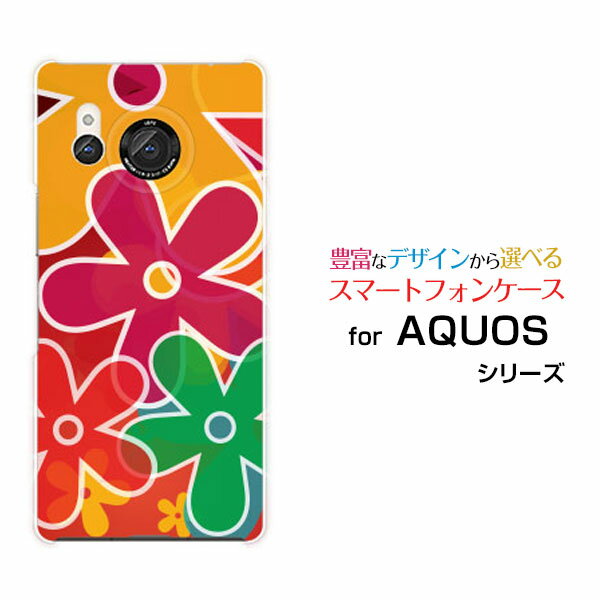 AQUOS R8 [SH-52D]ANIX A[GCgdocomoIWi fUCX}z Jo[ P[X n[h TPU \tg P[XFLat FLoWer